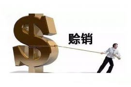 峨山对付老赖：刘小姐被老赖拖欠货款